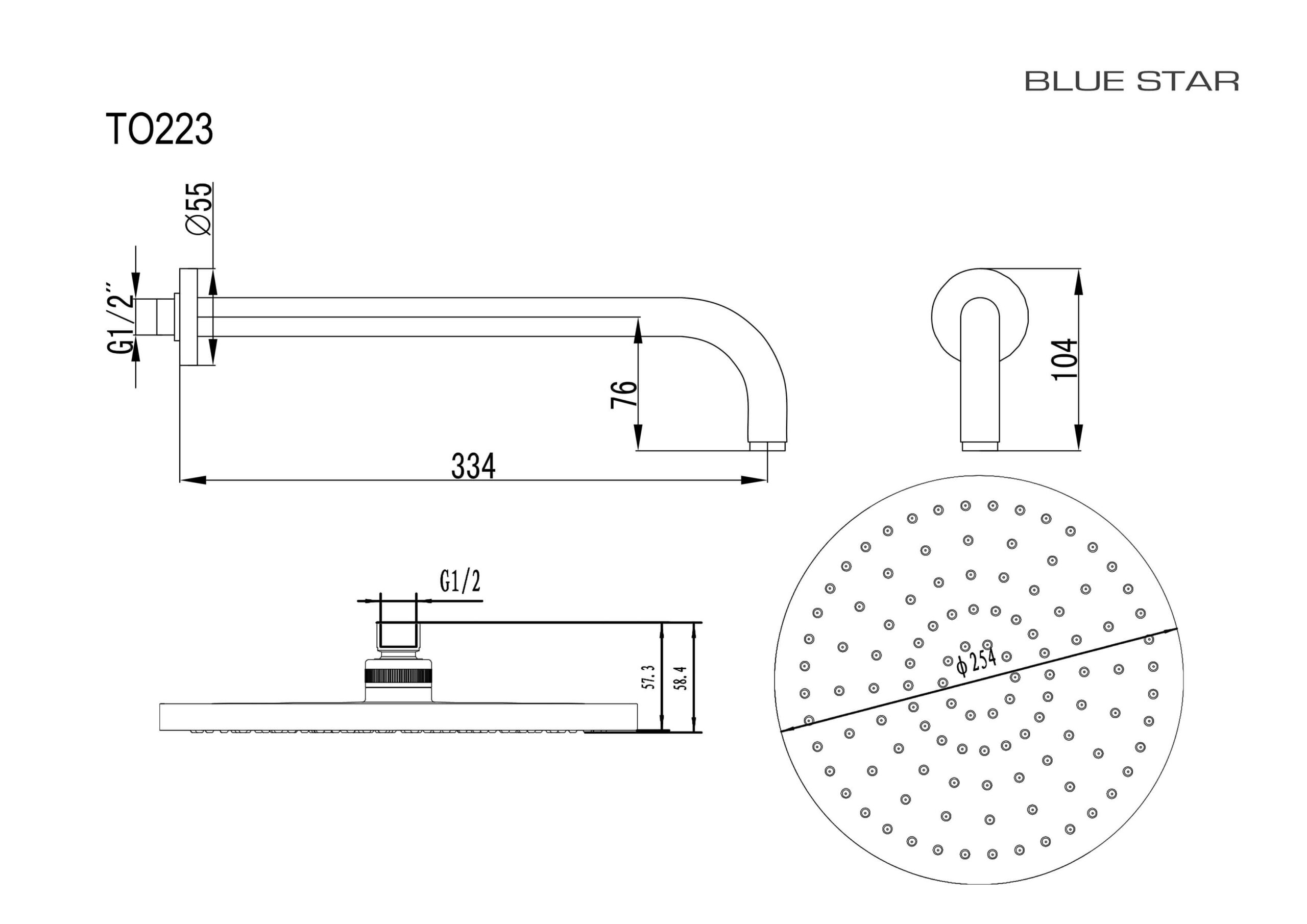 TO223 - Torino üladuši komplekt 250mm - Image 2